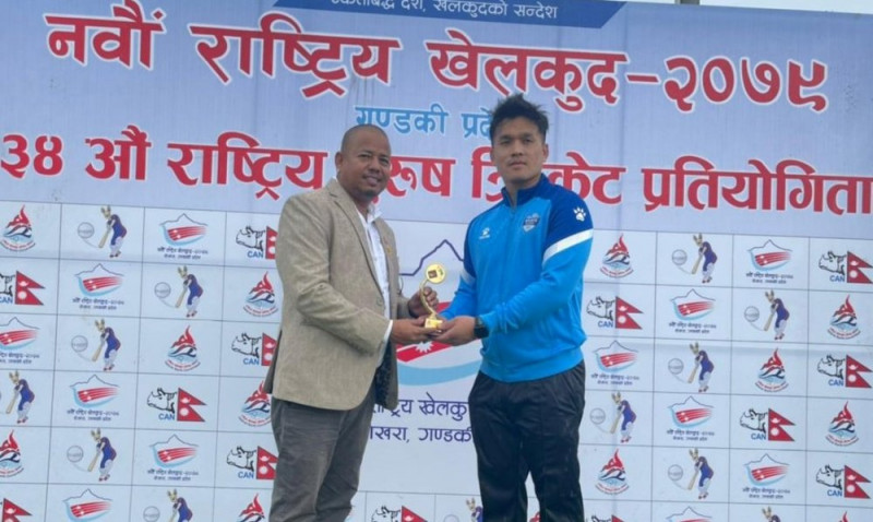 सुदूरपश्चिमविरुद्ध एनआरएनए एकेडेमीको जित